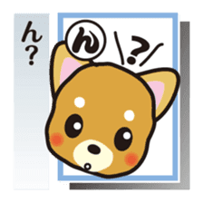 Part2.Feelings of dog Iroha Karuta basis sticker #3360649