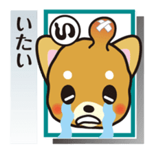 Part2.Feelings of dog Iroha Karuta basis sticker #3360650