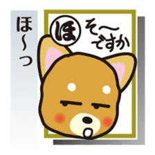 Part2.Feelings of dog Iroha Karuta basis sticker #3360654