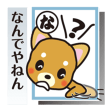 Part2.Feelings of dog Iroha Karuta basis sticker #3360670