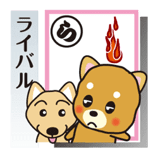 Part2.Feelings of dog Iroha Karuta basis sticker #3360671