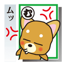 Part2.Feelings of dog Iroha Karuta basis sticker #3360672