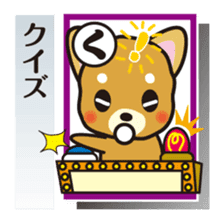 Part2.Feelings of dog Iroha Karuta basis sticker #3360677