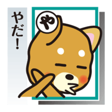 Part2.Feelings of dog Iroha Karuta basis sticker #3360678