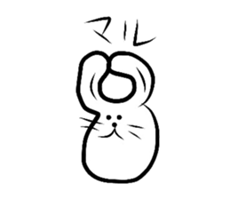 Basic expressionless rabbit sticker #3360890