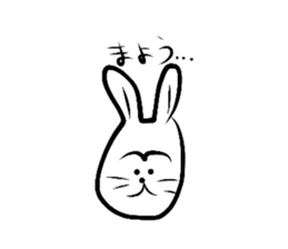 Basic expressionless rabbit sticker #3360898