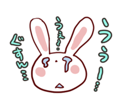 The tweets short foot loose Usa sticker #3360967