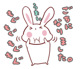 The tweets short foot loose Usa sticker #3360971