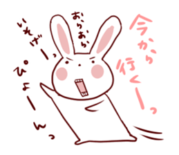 The tweets short foot loose Usa sticker #3360977