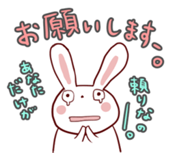 The tweets short foot loose Usa sticker #3360982