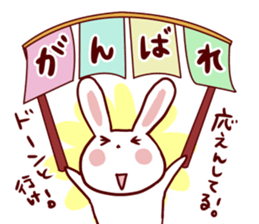 The tweets short foot loose Usa sticker #3360998