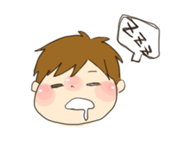 masao(daily) sticker #3361050