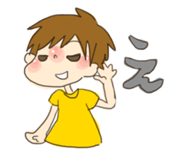 masao(daily) sticker #3361066