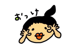 Drooping eyes,thick lips,chubby sticker #3361243