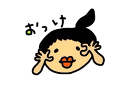 Drooping eyes,thick lips,chubby sticker #3361243