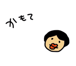 Drooping eyes,thick lips,chubby sticker #3361245