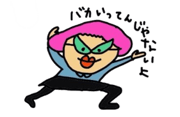 Drooping eyes,thick lips,chubby sticker #3361246