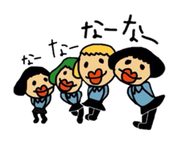 Drooping eyes,thick lips,chubby sticker #3361248