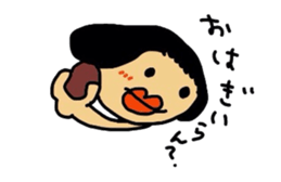 Drooping eyes,thick lips,chubby sticker #3361249