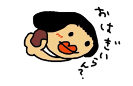 Drooping eyes,thick lips,chubby sticker #3361249