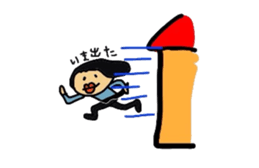 Drooping eyes,thick lips,chubby sticker #3361250