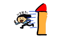 Drooping eyes,thick lips,chubby sticker #3361250