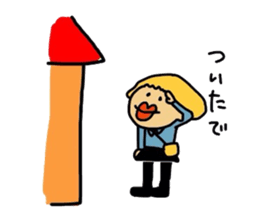 Drooping eyes,thick lips,chubby sticker #3361251