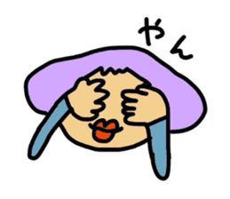 Drooping eyes,thick lips,chubby sticker #3361253