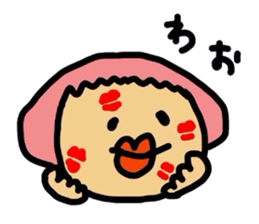 Drooping eyes,thick lips,chubby sticker #3361256