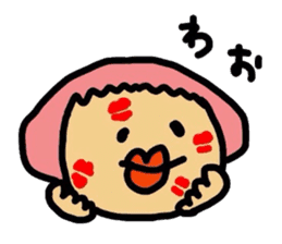 Drooping eyes,thick lips,chubby sticker #3361256
