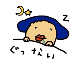 Drooping eyes,thick lips,chubby sticker #3361257