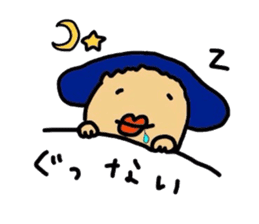 Drooping eyes,thick lips,chubby sticker #3361257