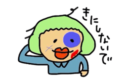 Drooping eyes,thick lips,chubby sticker #3361262