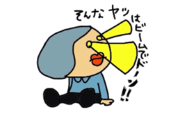 Drooping eyes,thick lips,chubby sticker #3361263