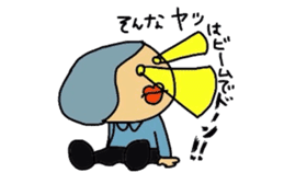 Drooping eyes,thick lips,chubby sticker #3361263