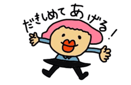 Drooping eyes,thick lips,chubby sticker #3361264