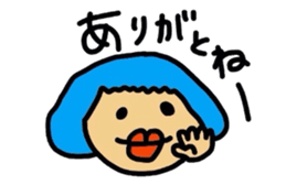 Drooping eyes,thick lips,chubby sticker #3361271