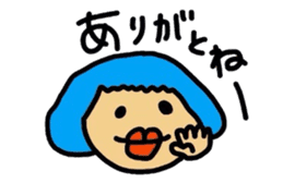 Drooping eyes,thick lips,chubby sticker #3361271