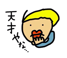 Drooping eyes,thick lips,chubby sticker #3361272