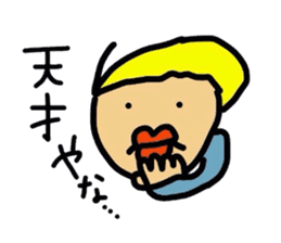 Drooping eyes,thick lips,chubby sticker #3361272