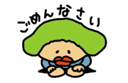 Drooping eyes,thick lips,chubby sticker #3361274