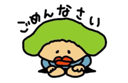 Drooping eyes,thick lips,chubby sticker #3361274