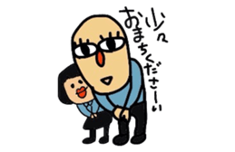 Drooping eyes,thick lips,chubby sticker #3361275