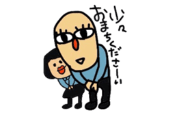 Drooping eyes,thick lips,chubby sticker #3361275