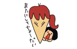 Drooping eyes,thick lips,chubby sticker #3361276