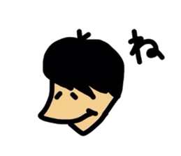 Drooping eyes,thick lips,chubby sticker #3361278