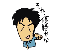 Drooping eyes,thick lips,chubby sticker #3361279