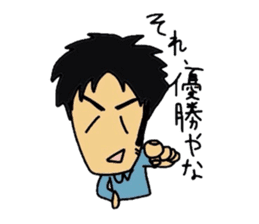 Drooping eyes,thick lips,chubby sticker #3361279