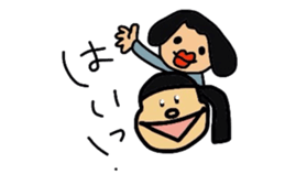 Drooping eyes,thick lips,chubby sticker #3361281