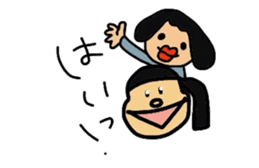 Drooping eyes,thick lips,chubby sticker #3361281